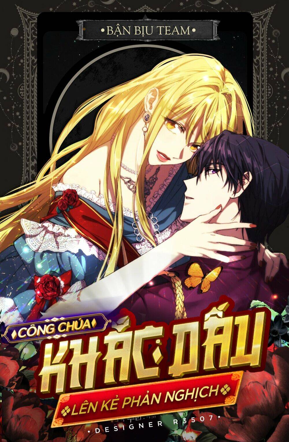 Công Chúa Khắc Dấu Lên Kẻ Phản Nghịch Chap 25 - Next Chap 26