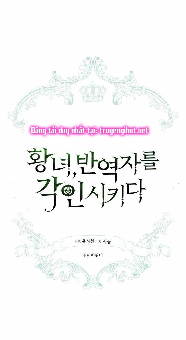 Công Chúa Khắc Dấu Lên Kẻ Phản Nghịch Chap 48 - Next Chap 49