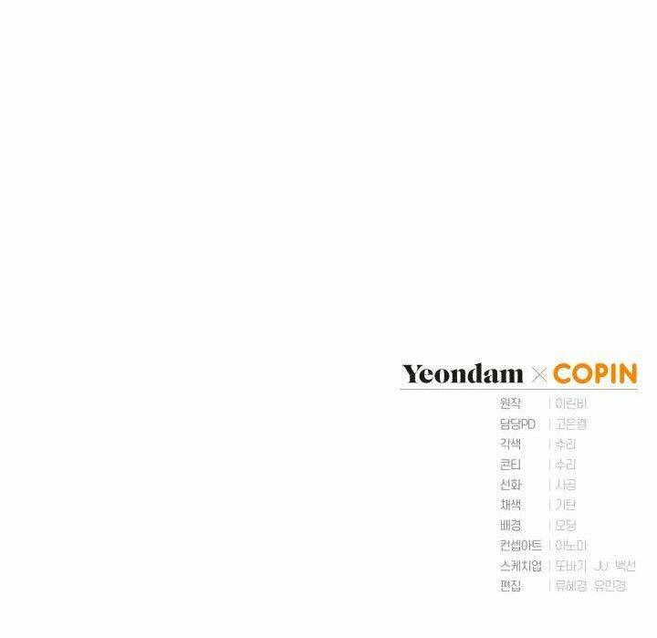 Công Chúa Khắc Dấu Lên Kẻ Phản Nghịch Chap 6 - Next Chap 7