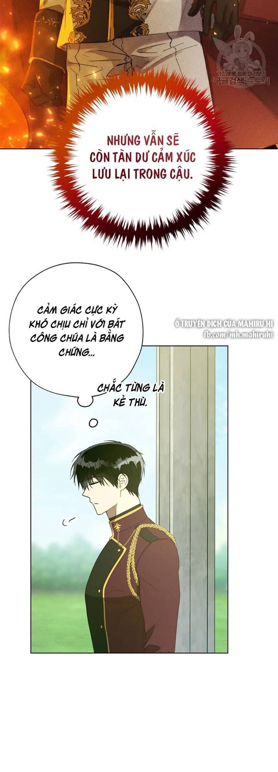 Công Chúa Khắc Dấu Lên Kẻ Phản Nghịch Chap 54 - Next Chap 55