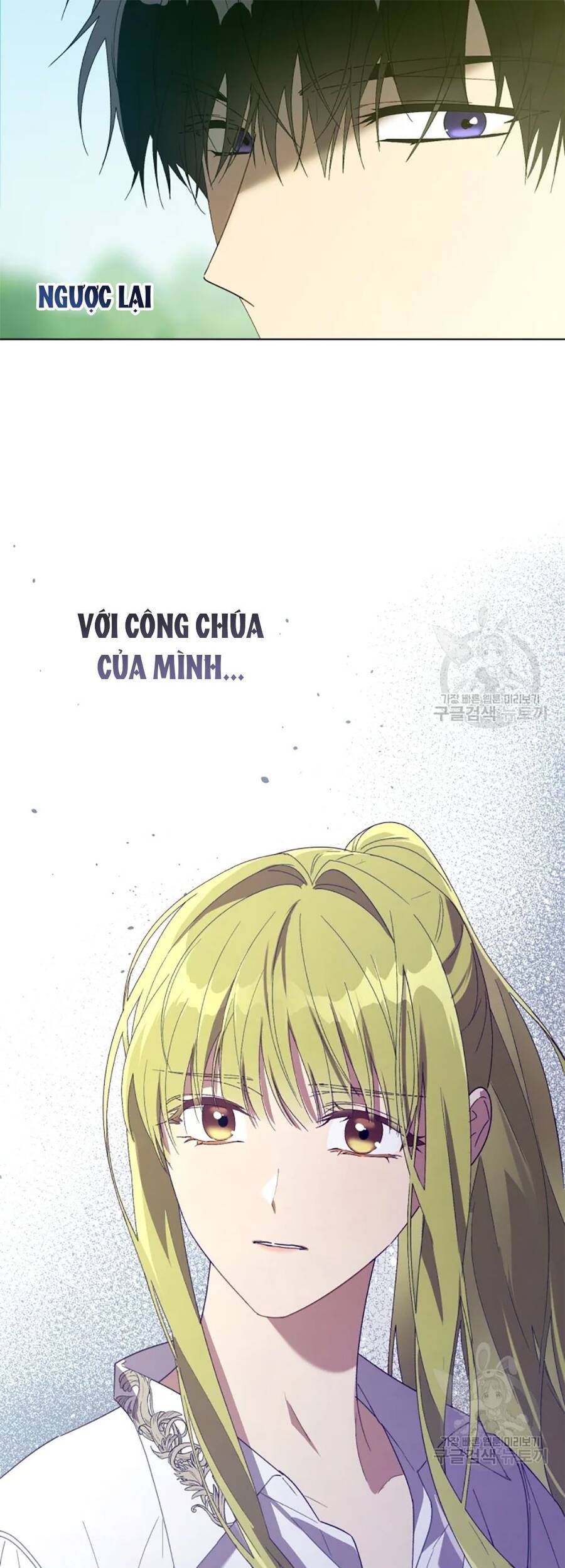 Công Chúa Khắc Dấu Lên Kẻ Phản Nghịch Chap 54 - Next Chap 55