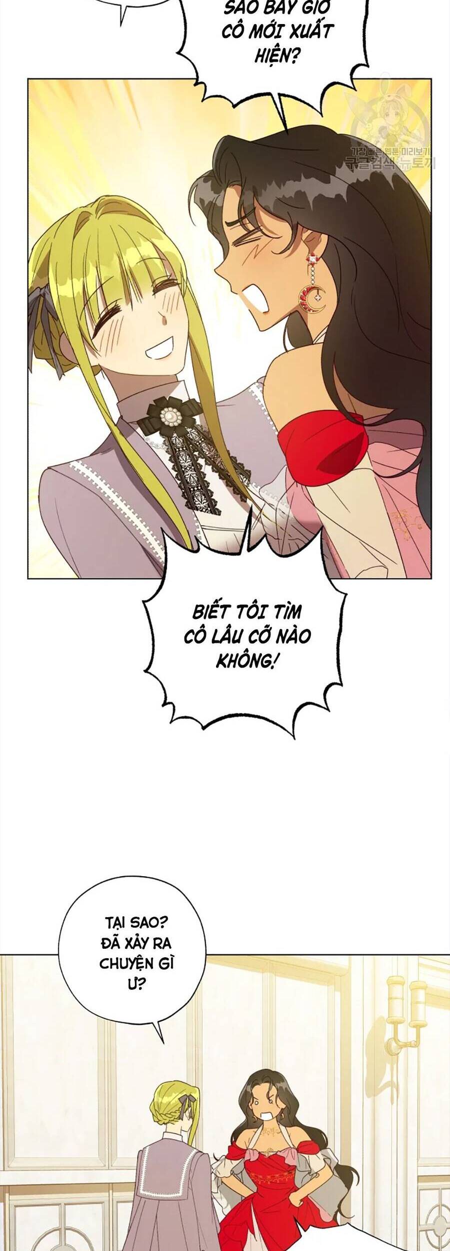 Công Chúa Khắc Dấu Lên Kẻ Phản Nghịch Chap 54 - Next Chap 55