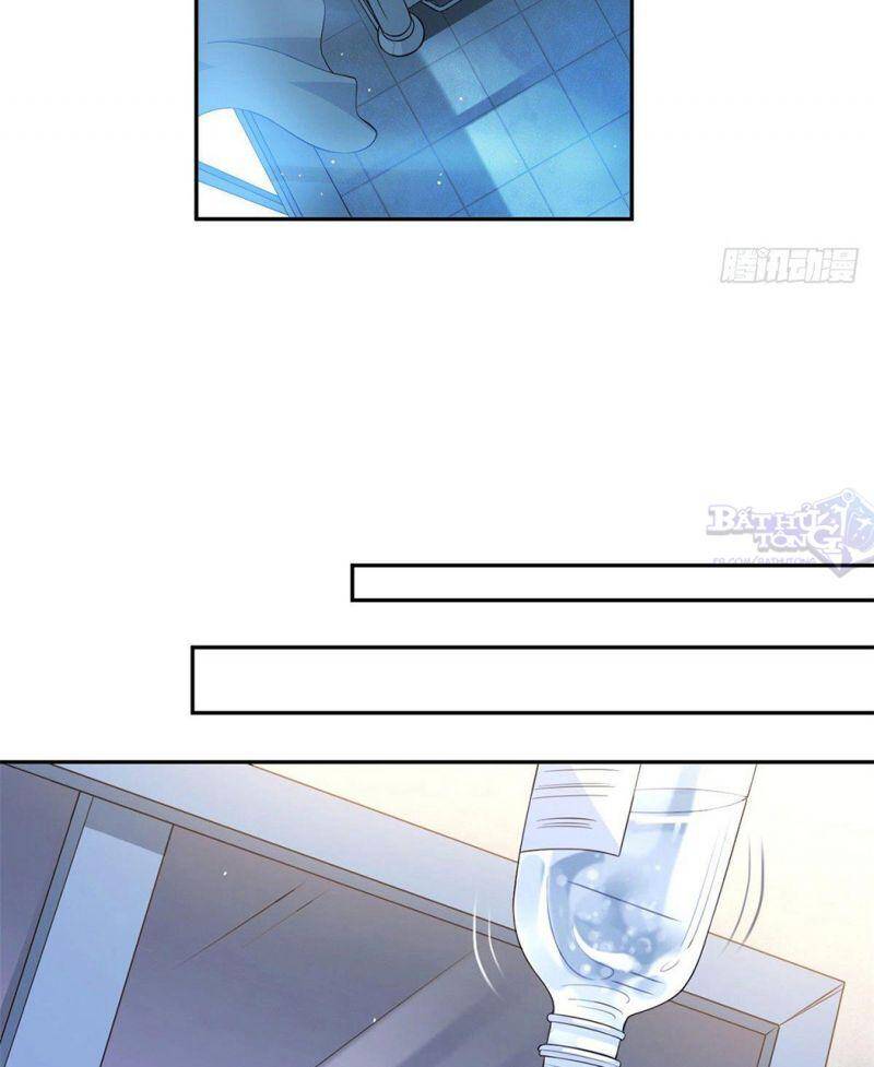 Cường Giả Đến Từ Trại Tâm Thần Chap 1 - Next Chap 2