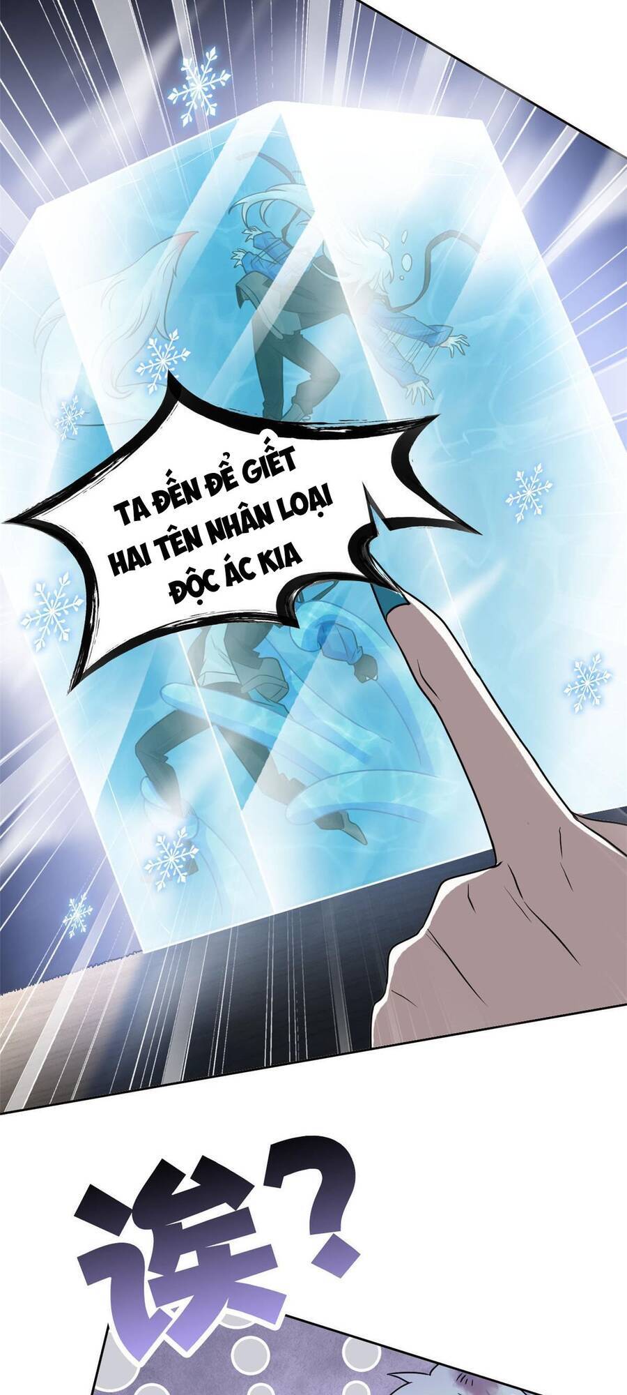 Cường Giả Đến Từ Trại Tâm Thần Chap 102 - Next Chap 103