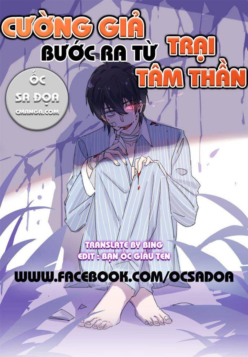 Cường Giả Đến Từ Trại Tâm Thần Chap 4 - Next Chap 5