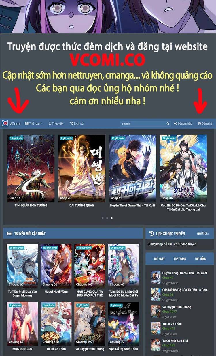 Cường Giả Đến Từ Trại Tâm Thần Chap 93 - Next Chap 94