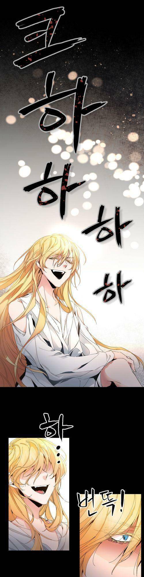 Xuyên Vào Tiểu Thuyết Làm Nữ Hoàng Tàn Độc Chap 1 - Next Chap 2