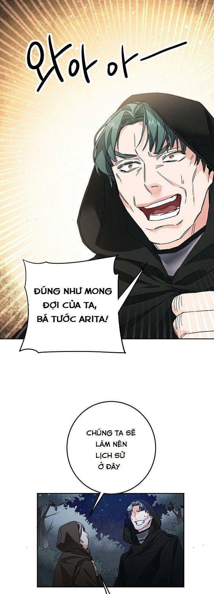 Xuyên Vào Tiểu Thuyết Làm Nữ Hoàng Tàn Độc Chap 15 - Next Chap 16