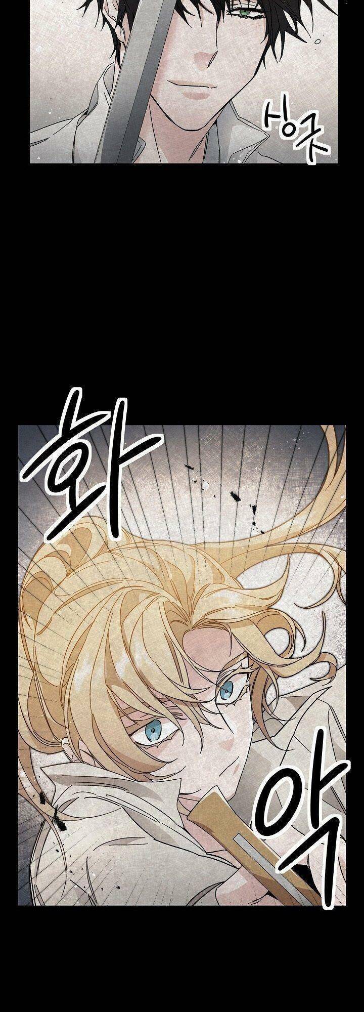 Xuyên Vào Tiểu Thuyết Làm Nữ Hoàng Tàn Độc Chap 15 - Next Chap 16