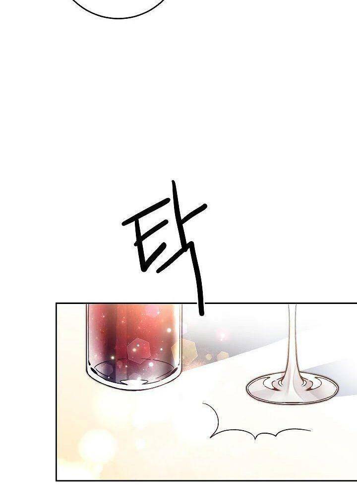 Xuyên Vào Tiểu Thuyết Làm Nữ Hoàng Tàn Độc Chap 29 - Next Chap 30