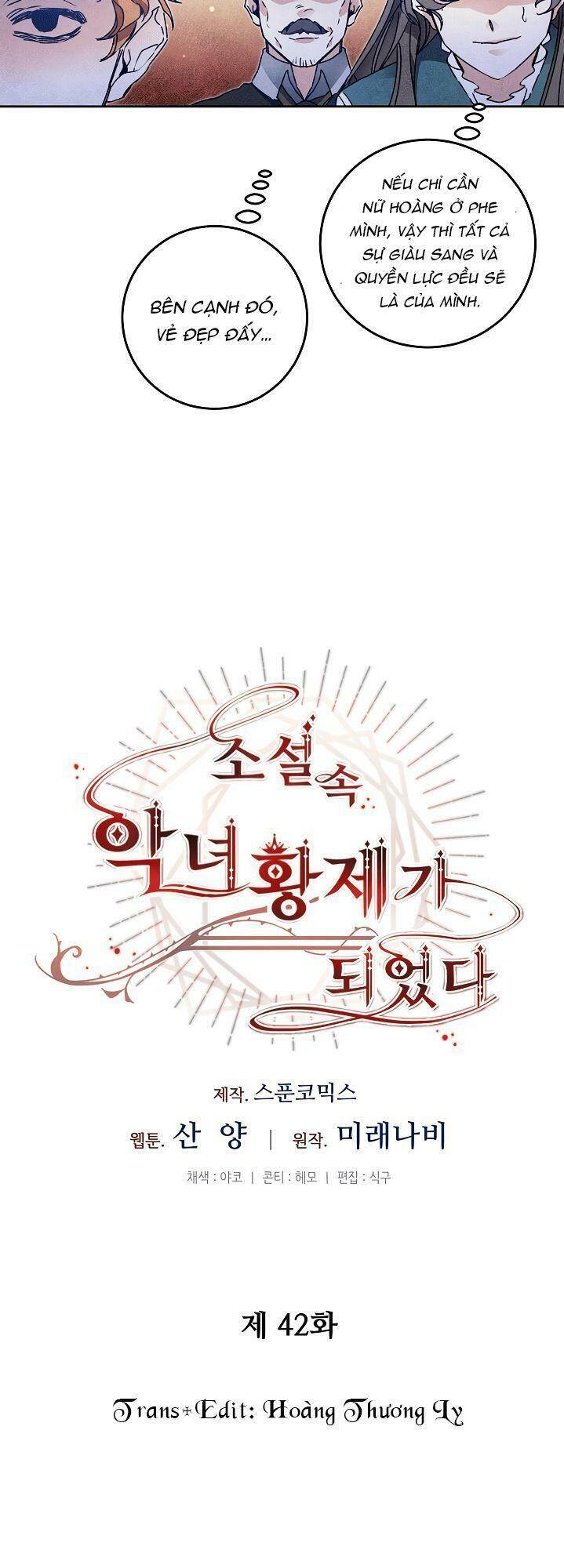 Xuyên Vào Tiểu Thuyết Làm Nữ Hoàng Tàn Độc Chap 42 - Next Chap 43