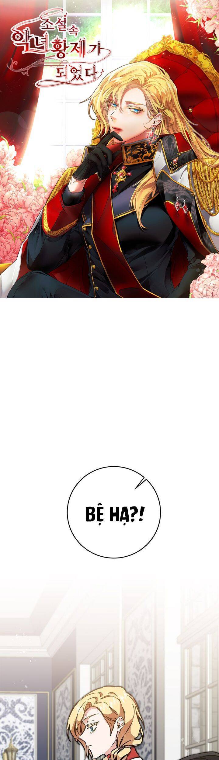 Xuyên Vào Tiểu Thuyết Làm Nữ Hoàng Tàn Độc Chap 71 - Next Chap 72