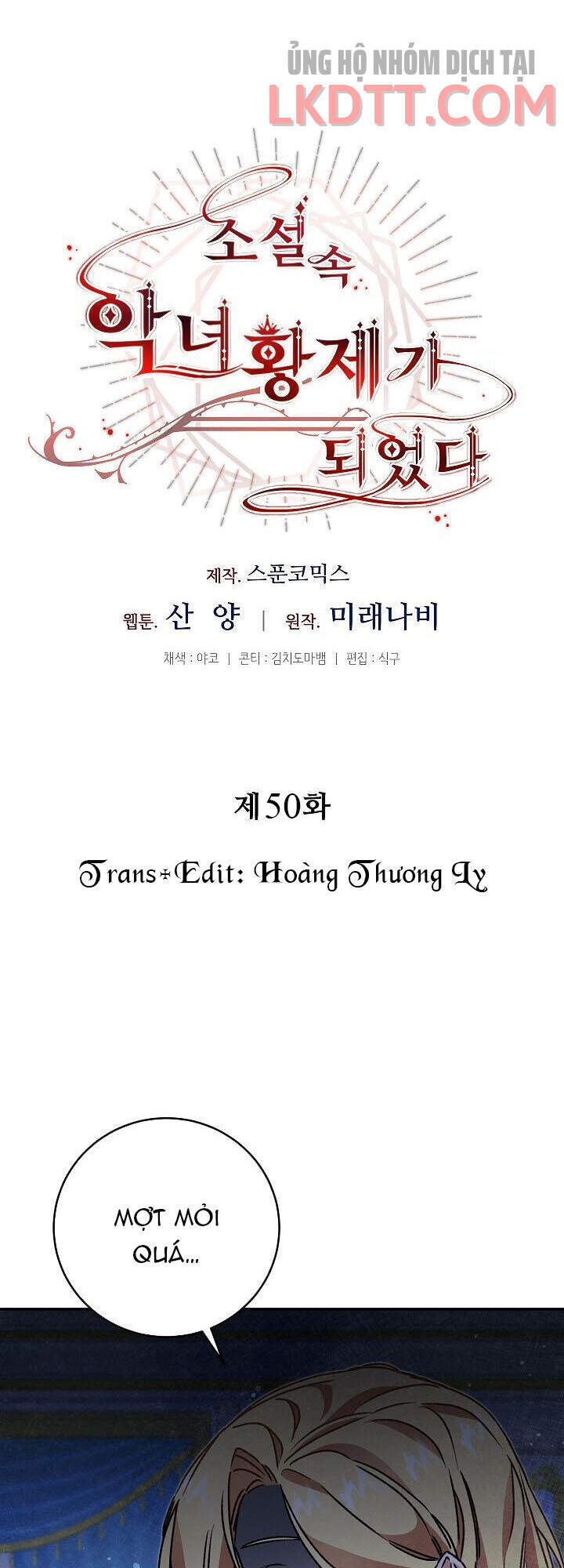 Xuyên Vào Tiểu Thuyết Làm Nữ Hoàng Tàn Độc Chap 50 - Next Chap 51