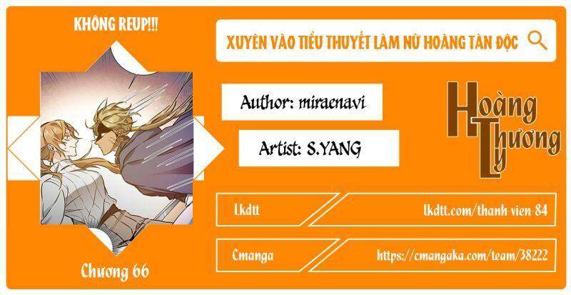 Xuyên Vào Tiểu Thuyết Làm Nữ Hoàng Tàn Độc Chap 69 - Next Chap 70