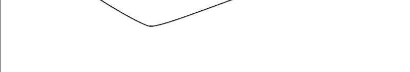 Thời Kỳ Tận Thế Chap 52 - Next Chap 53