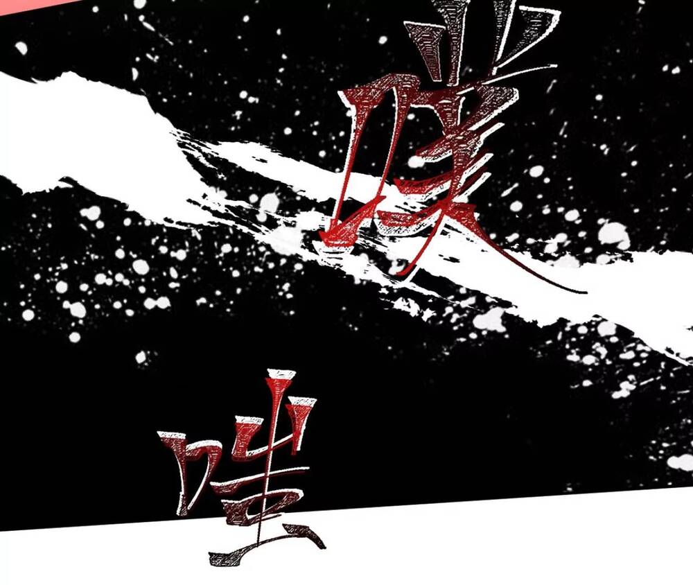 Thời Kỳ Tận Thế Chap 2 - Next Chap 3