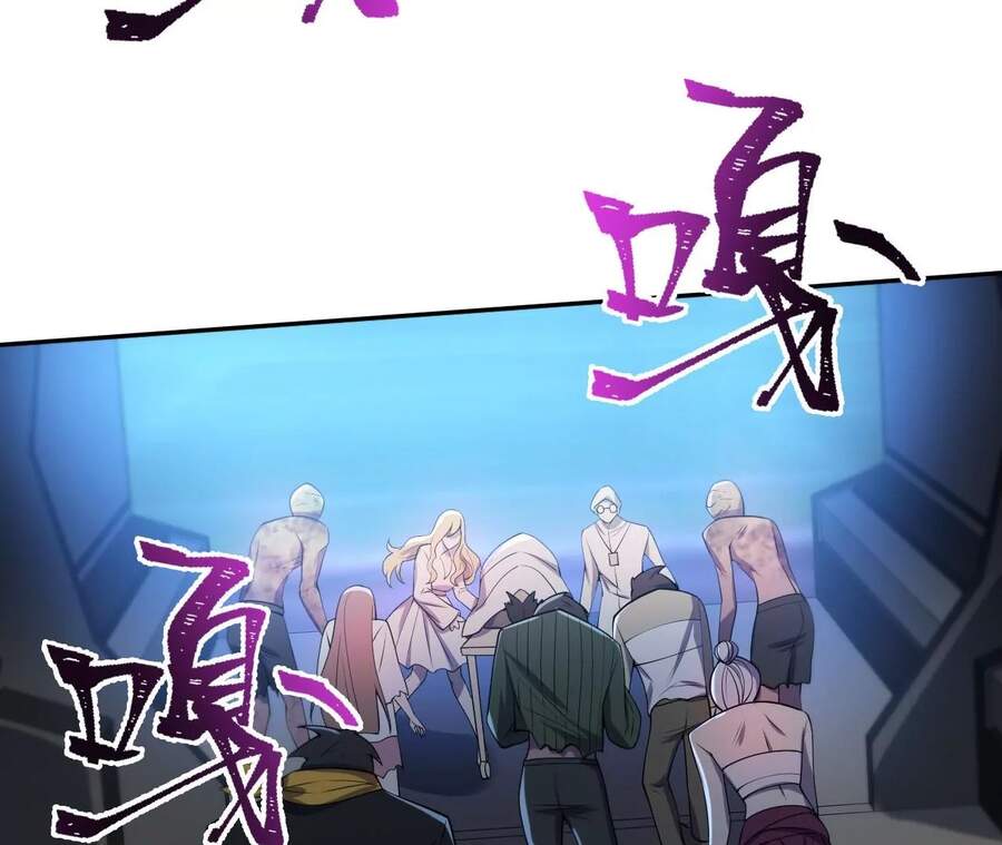 Thời Kỳ Tận Thế Chap 23 - Next Chap 24