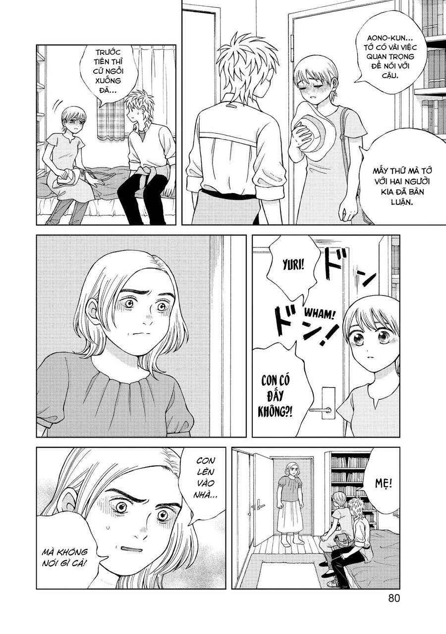 Aono-Kun Ni Sawaritai Kara Shinitai Chap 18 - Next Chap 19