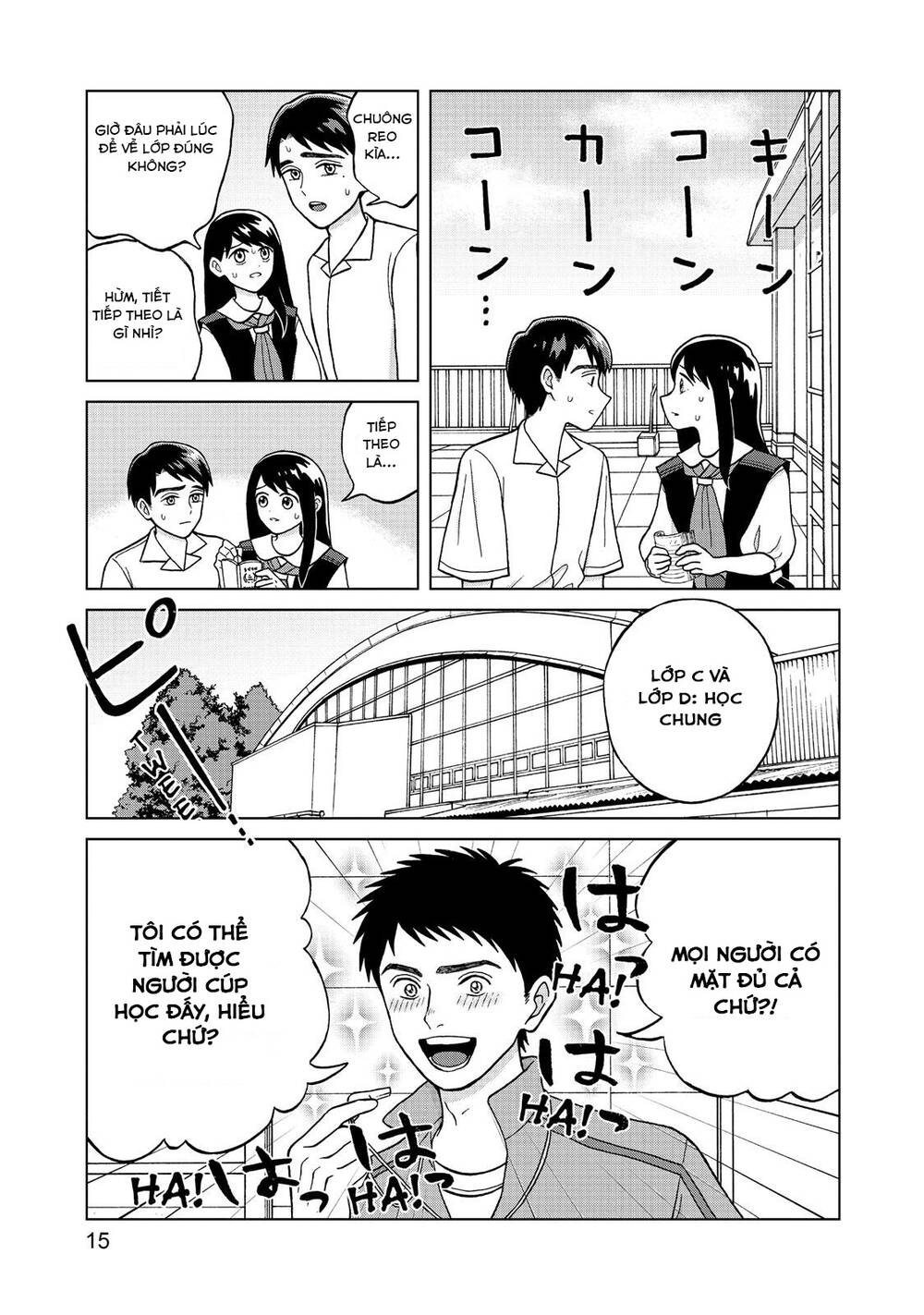 Aono-Kun Ni Sawaritai Kara Shinitai Chap 6 - Next Chap 7