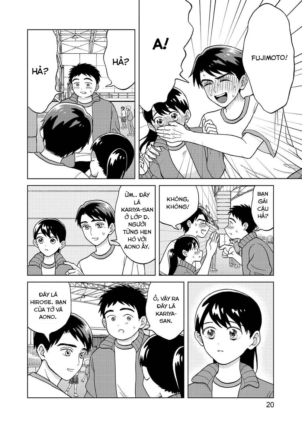 Aono-Kun Ni Sawaritai Kara Shinitai Chap 6 - Next Chap 7