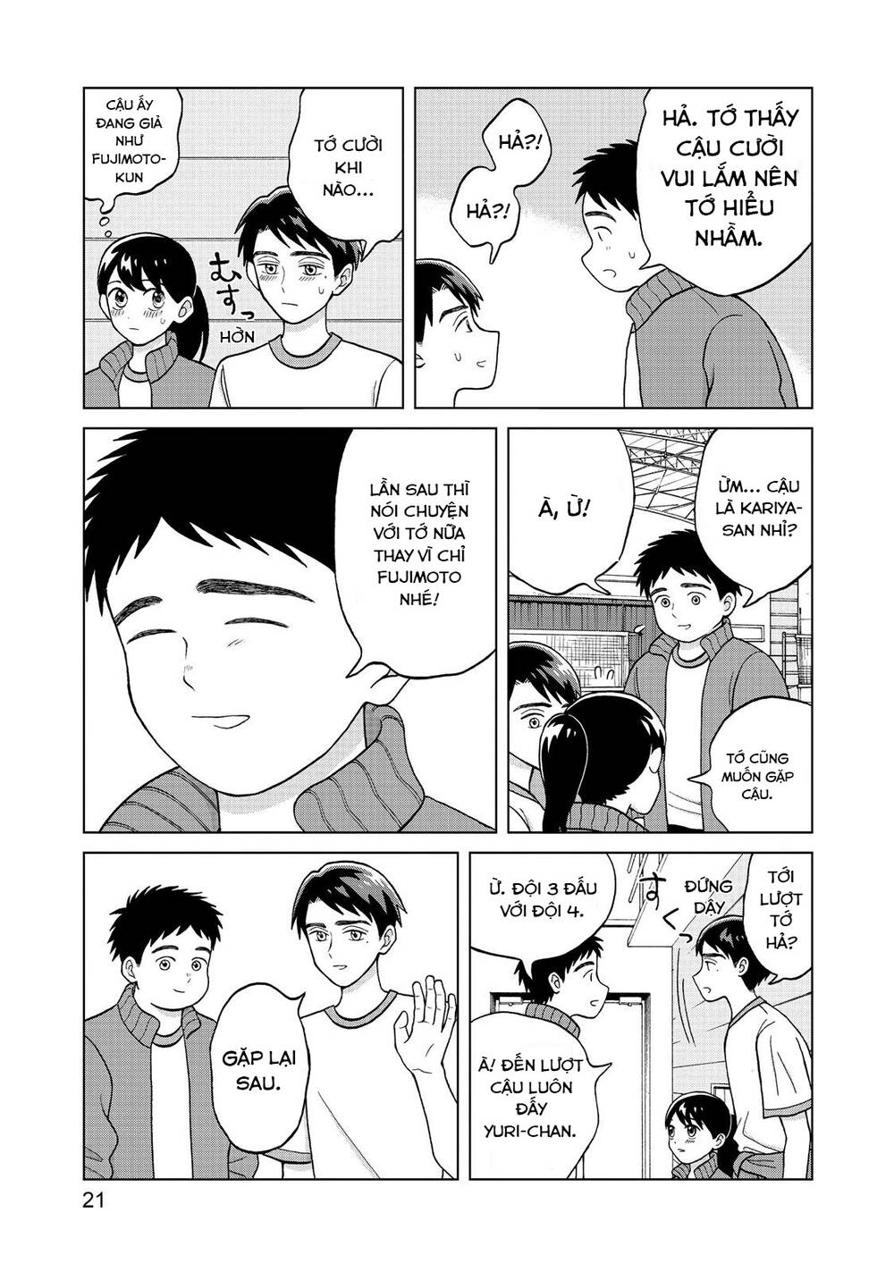 Aono-Kun Ni Sawaritai Kara Shinitai Chap 6 - Next Chap 7