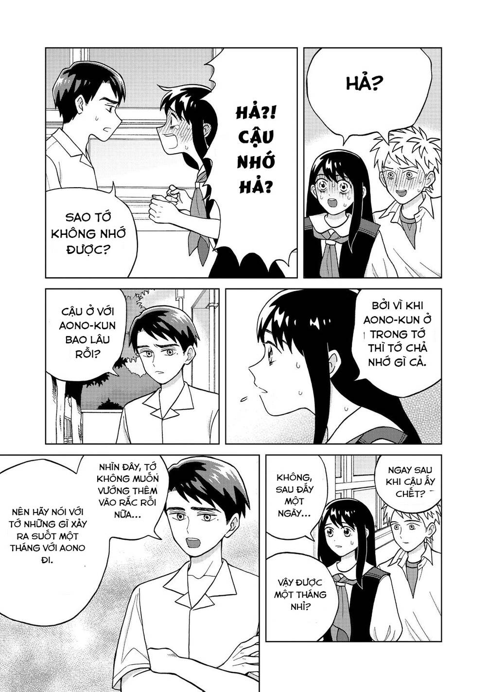 Aono-Kun Ni Sawaritai Kara Shinitai Chap 6 - Next Chap 7