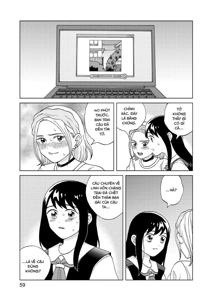 Aono-Kun Ni Sawaritai Kara Shinitai Chap 7 - Next Chap 8