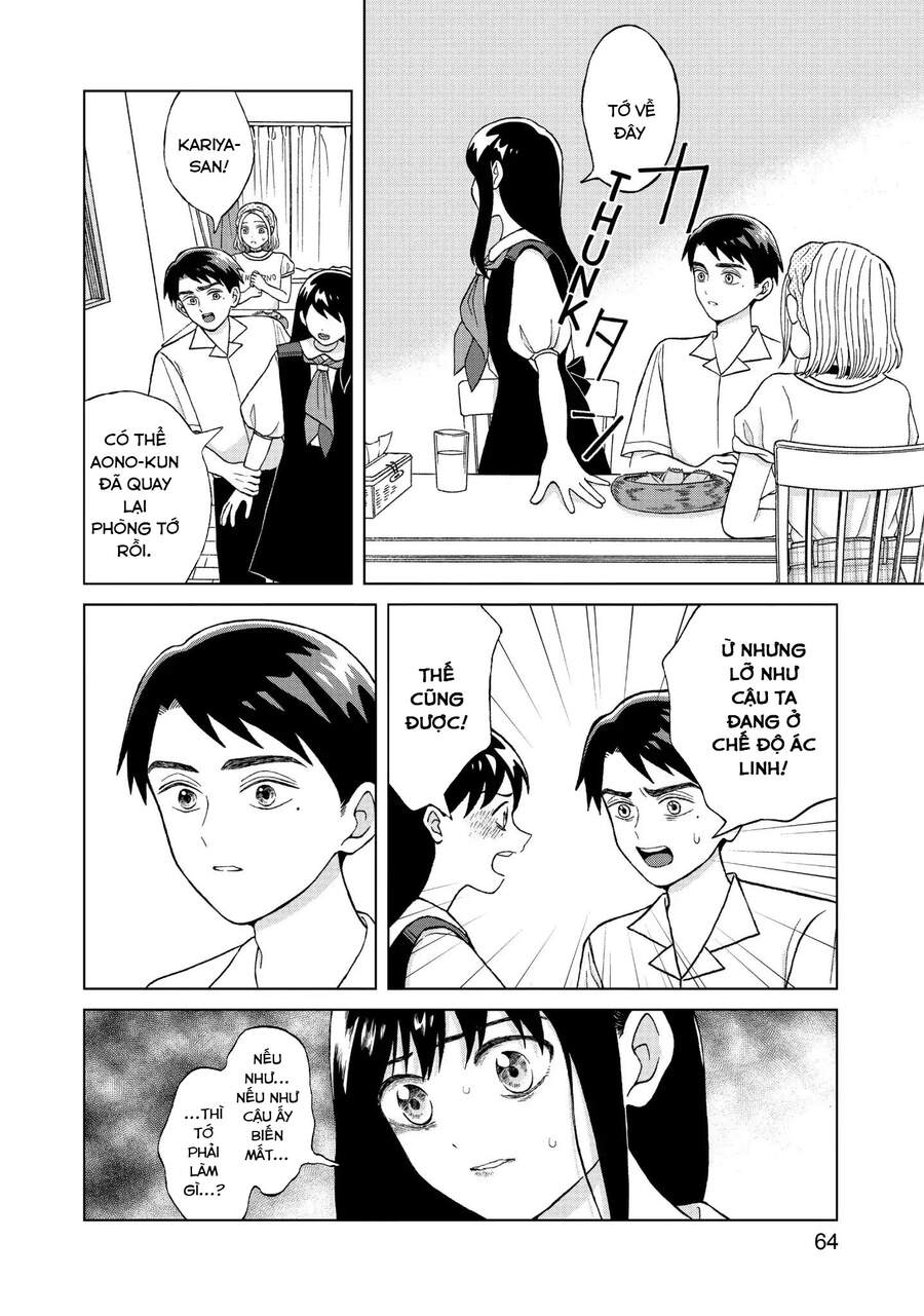 Aono-Kun Ni Sawaritai Kara Shinitai Chap 7 - Next Chap 8