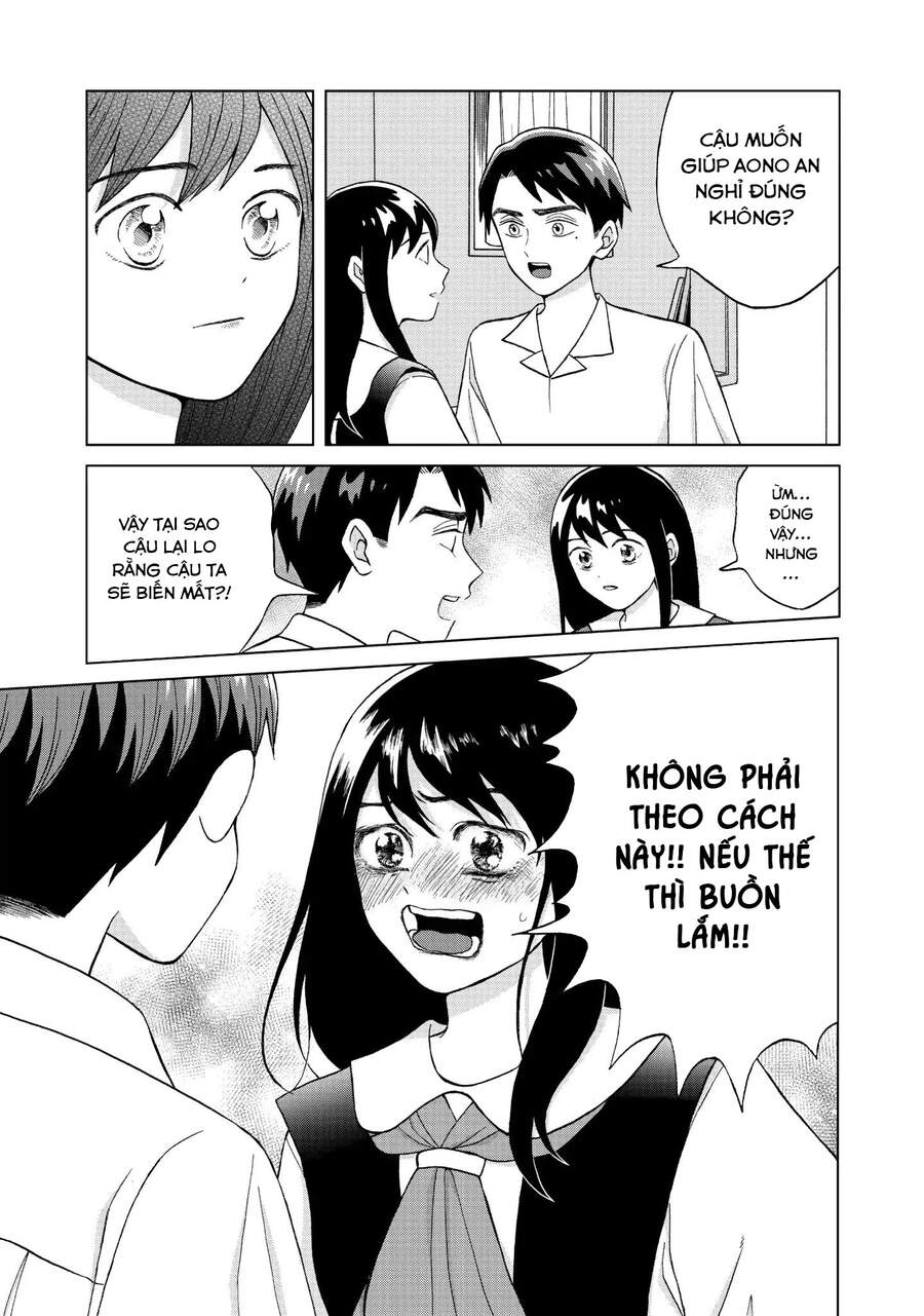 Aono-Kun Ni Sawaritai Kara Shinitai Chap 7 - Next Chap 8