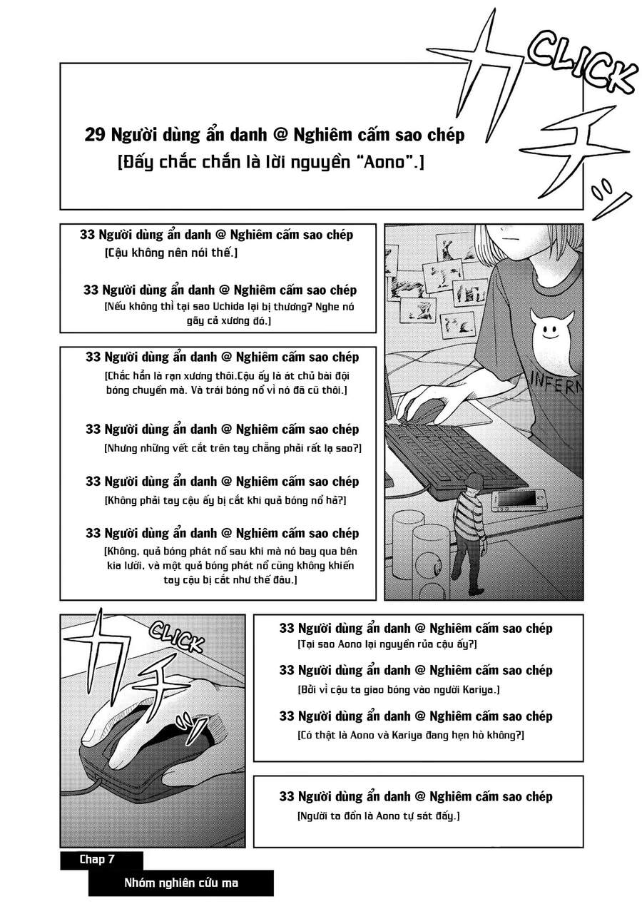 Aono-Kun Ni Sawaritai Kara Shinitai Chap 7 - Next Chap 8