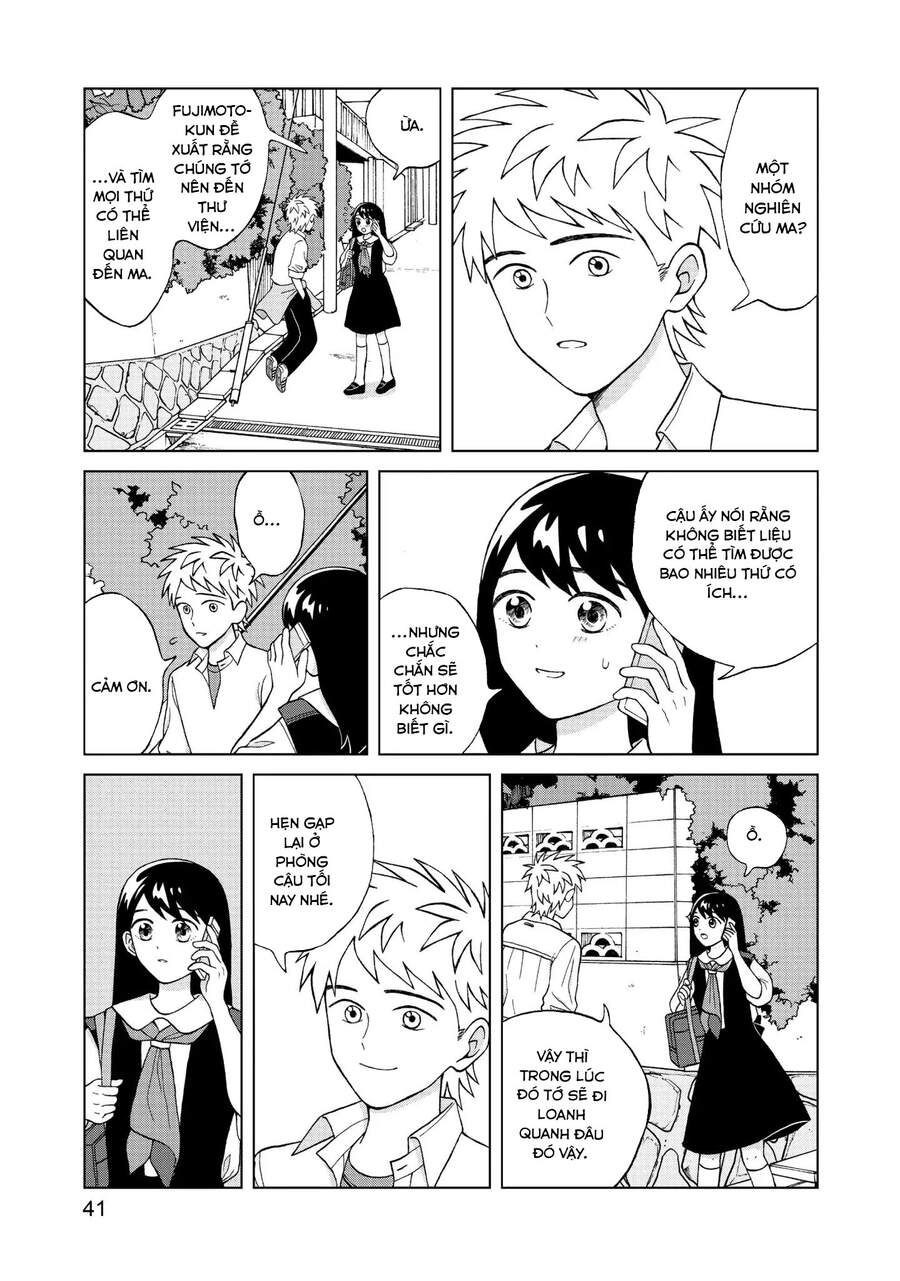 Aono-Kun Ni Sawaritai Kara Shinitai Chap 7 - Next Chap 8