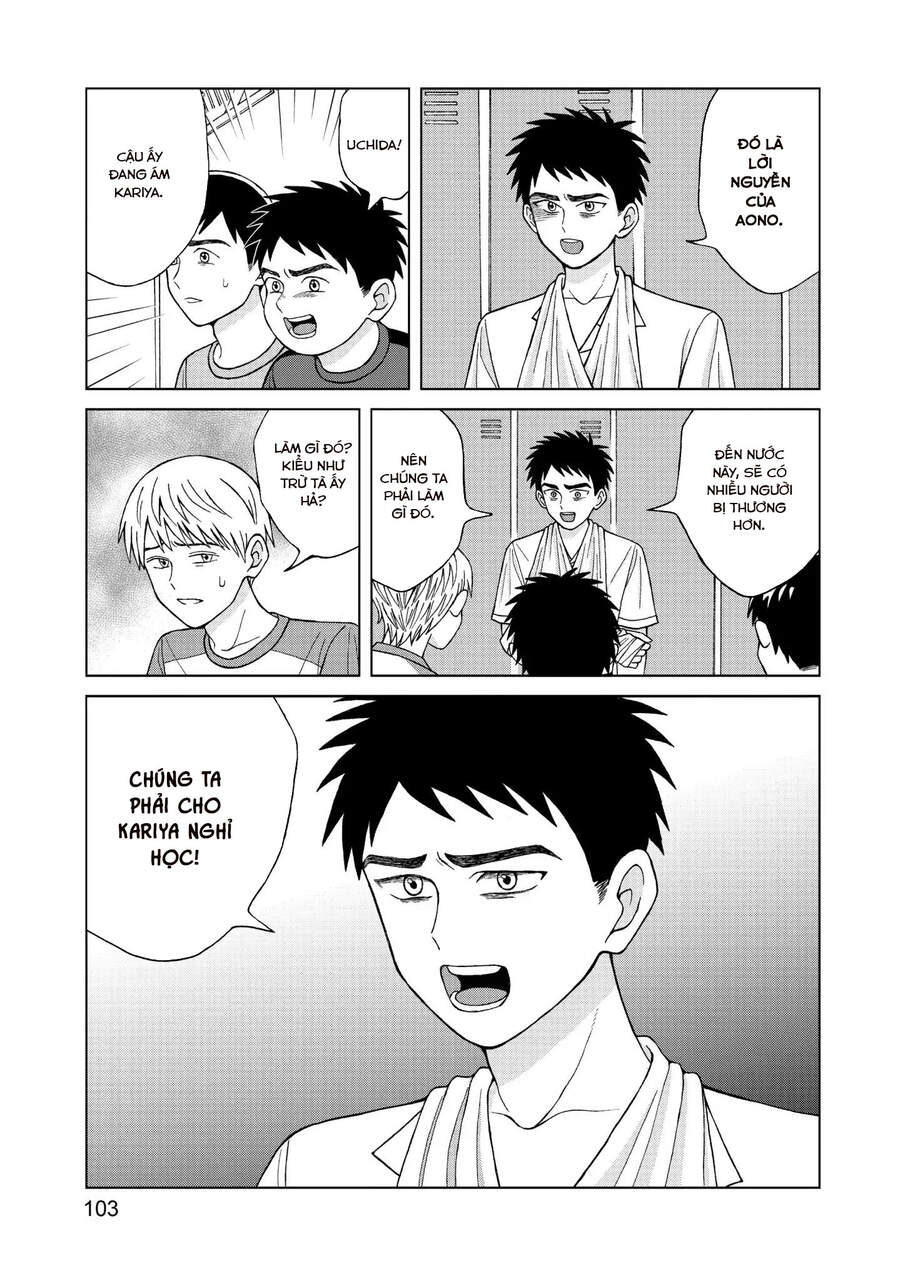 Aono-Kun Ni Sawaritai Kara Shinitai Chap 8 - Next Chap 9