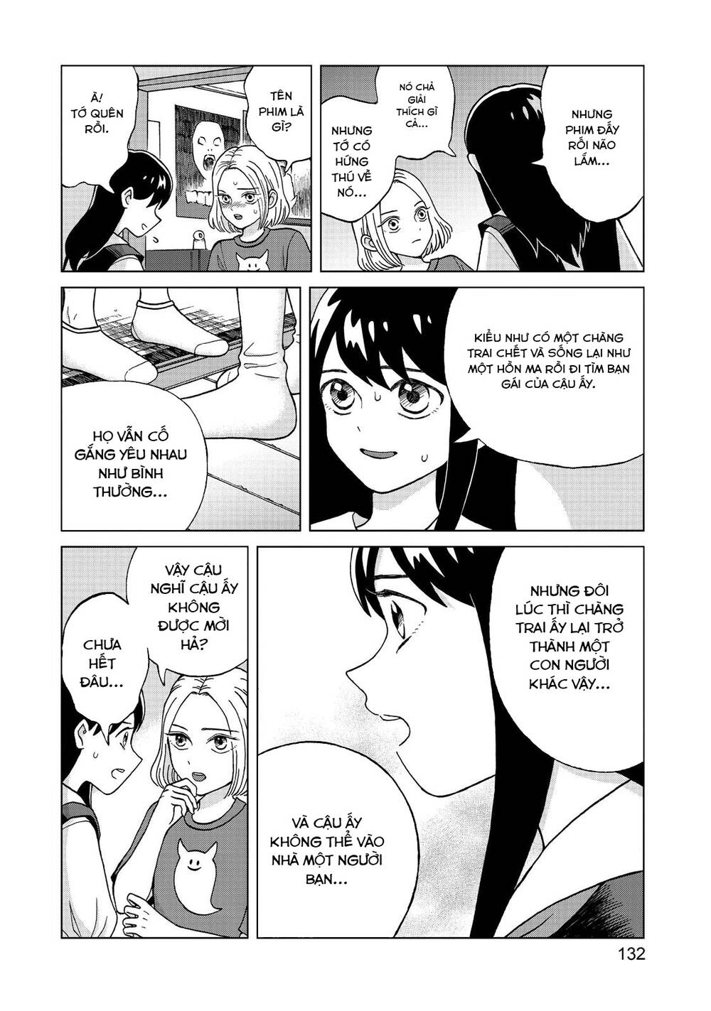 Aono-Kun Ni Sawaritai Kara Shinitai Chap 4 - Next Chap 5