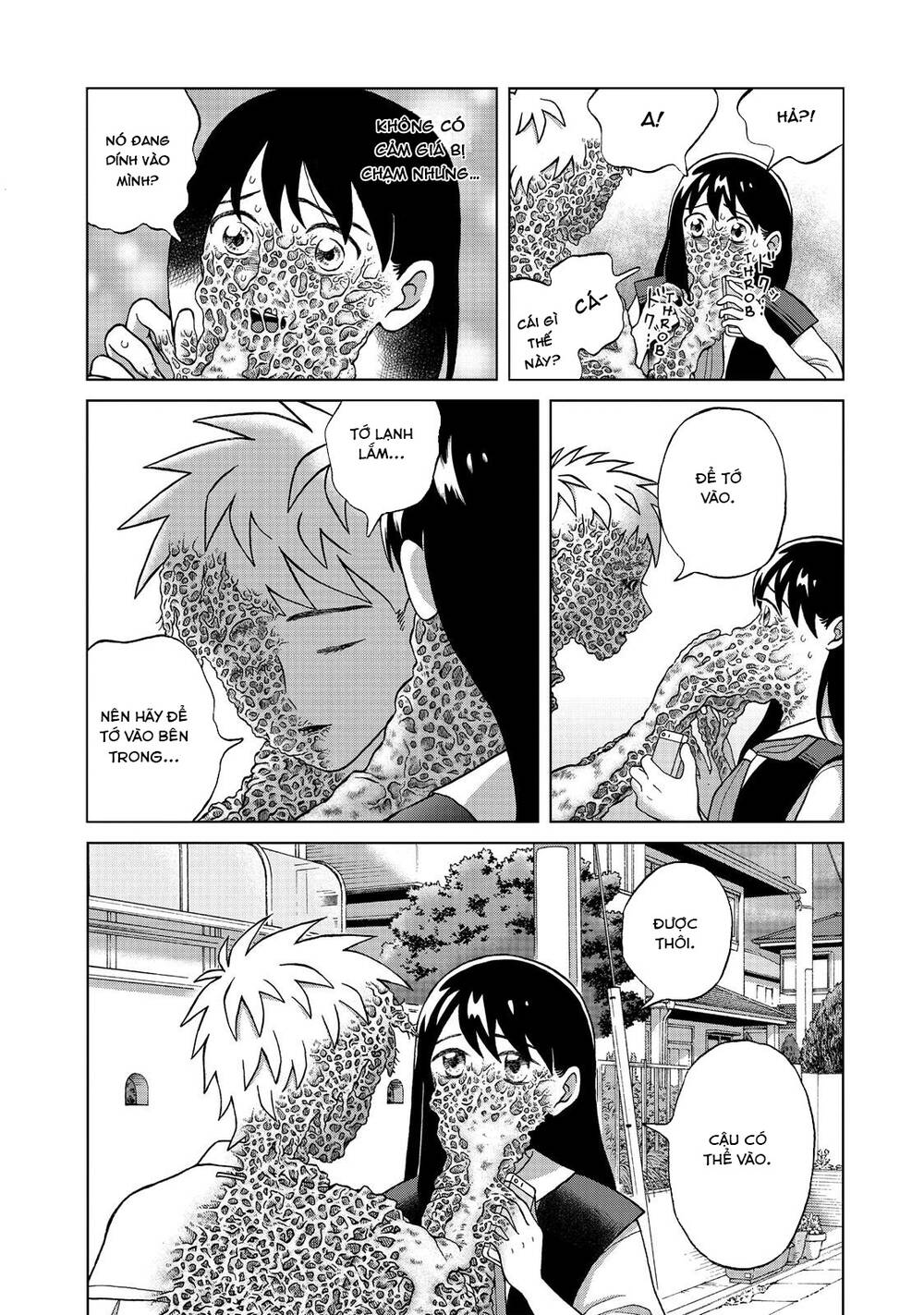 Aono-Kun Ni Sawaritai Kara Shinitai Chap 4 - Next Chap 5