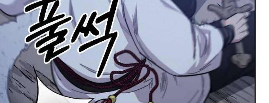 Hoa Sơn Tái Xuất | Hoa Sơn Tái Khởi Chap 38 - Next Chap 39