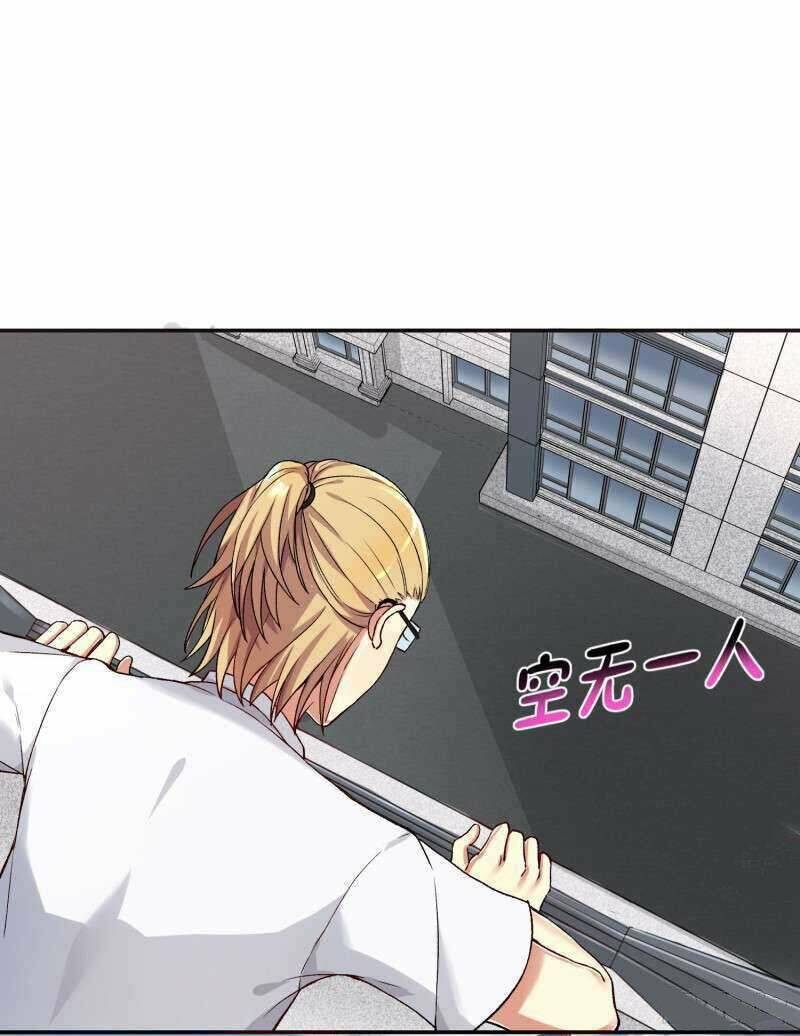 Tôi Là Bạn Gái Của Tôi?! Chap 7 - Next Chap 8