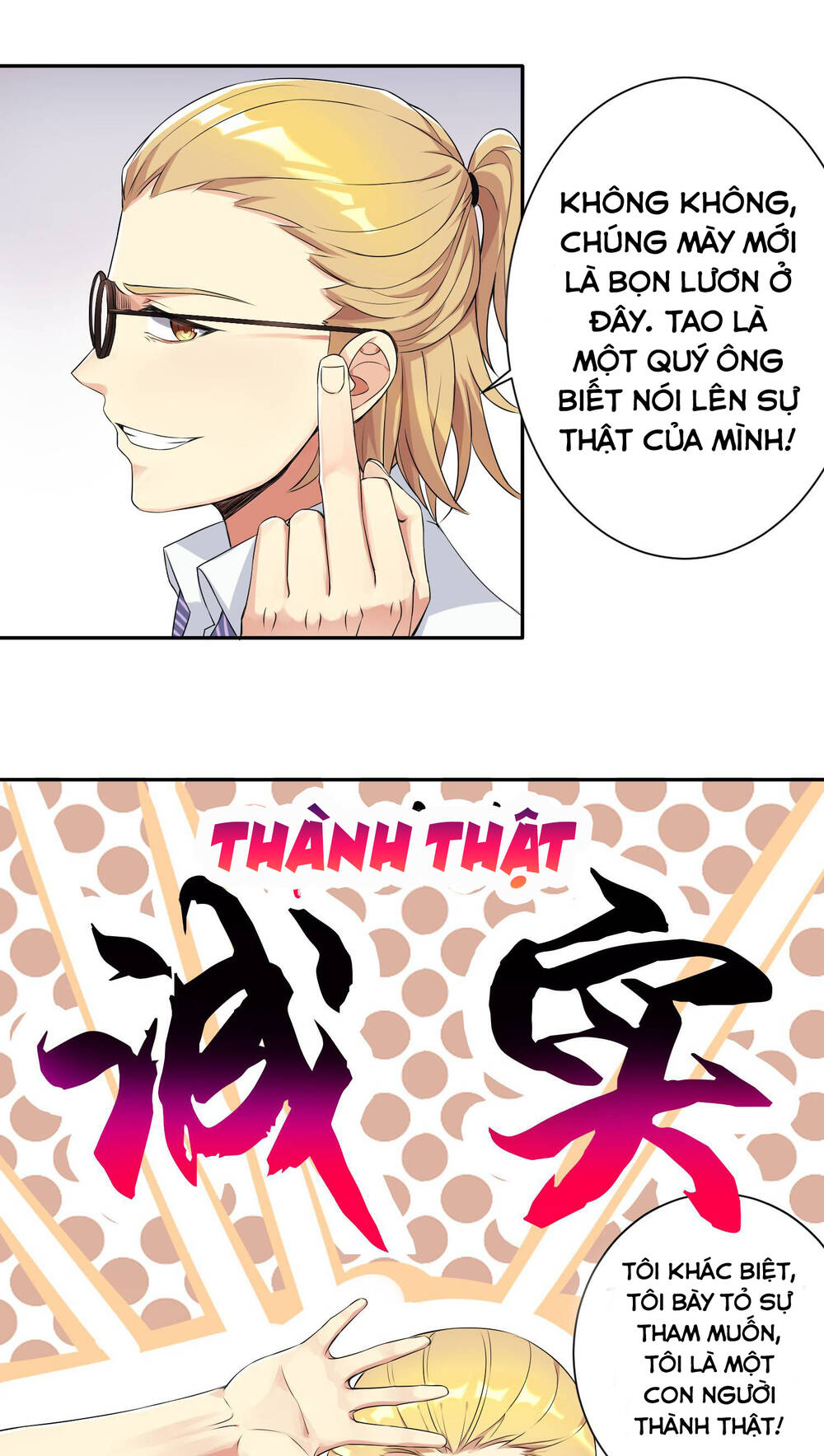 Tôi Là Bạn Gái Của Tôi?! Chap 2 - Next Chap 3