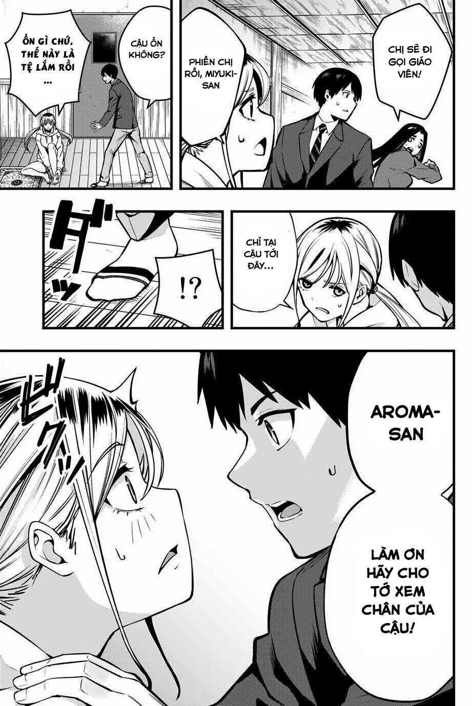 Sawaranaide Kotesashi-Kun Chap 1 - Next Chap 2