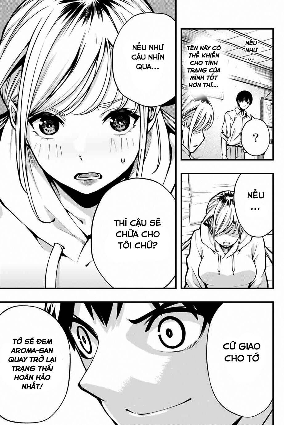 Sawaranaide Kotesashi-Kun Chap 1 - Next Chap 2