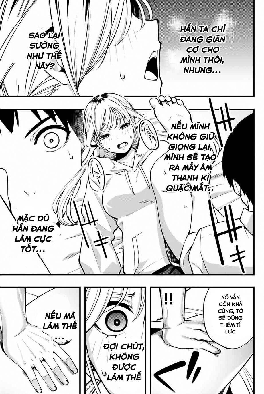 Sawaranaide Kotesashi-Kun Chap 1 - Next Chap 2