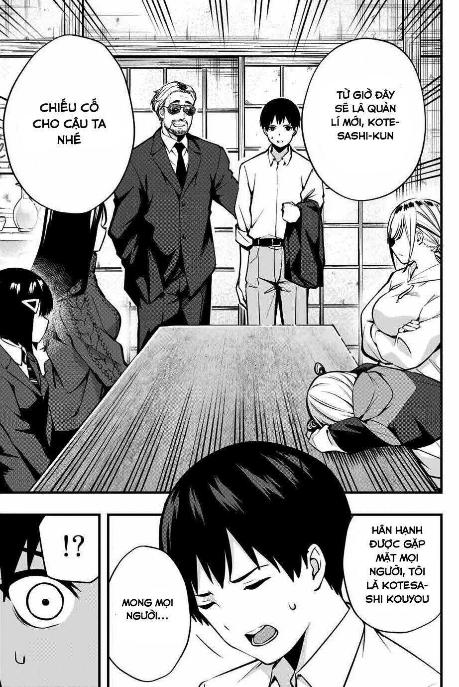 Sawaranaide Kotesashi-Kun Chap 1 - Next Chap 2