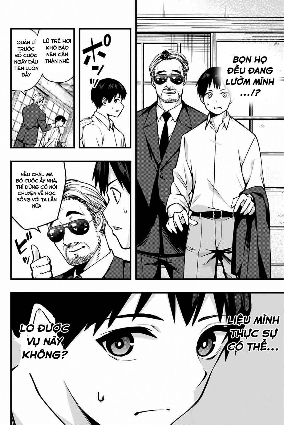 Sawaranaide Kotesashi-Kun Chap 1 - Next Chap 2