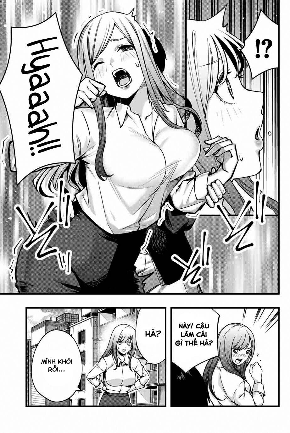 Sawaranaide Kotesashi-Kun Chap 1 - Next Chap 2