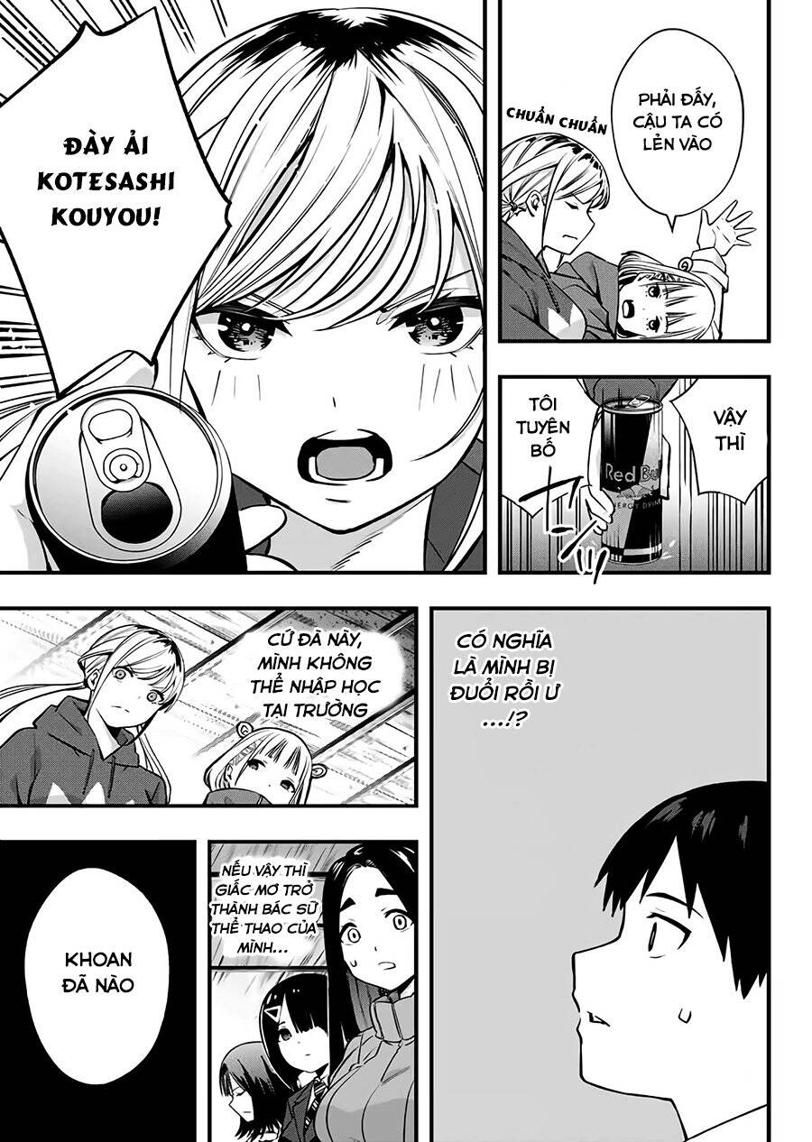 Sawaranaide Kotesashi-Kun Chap 2 - Next Chap 3