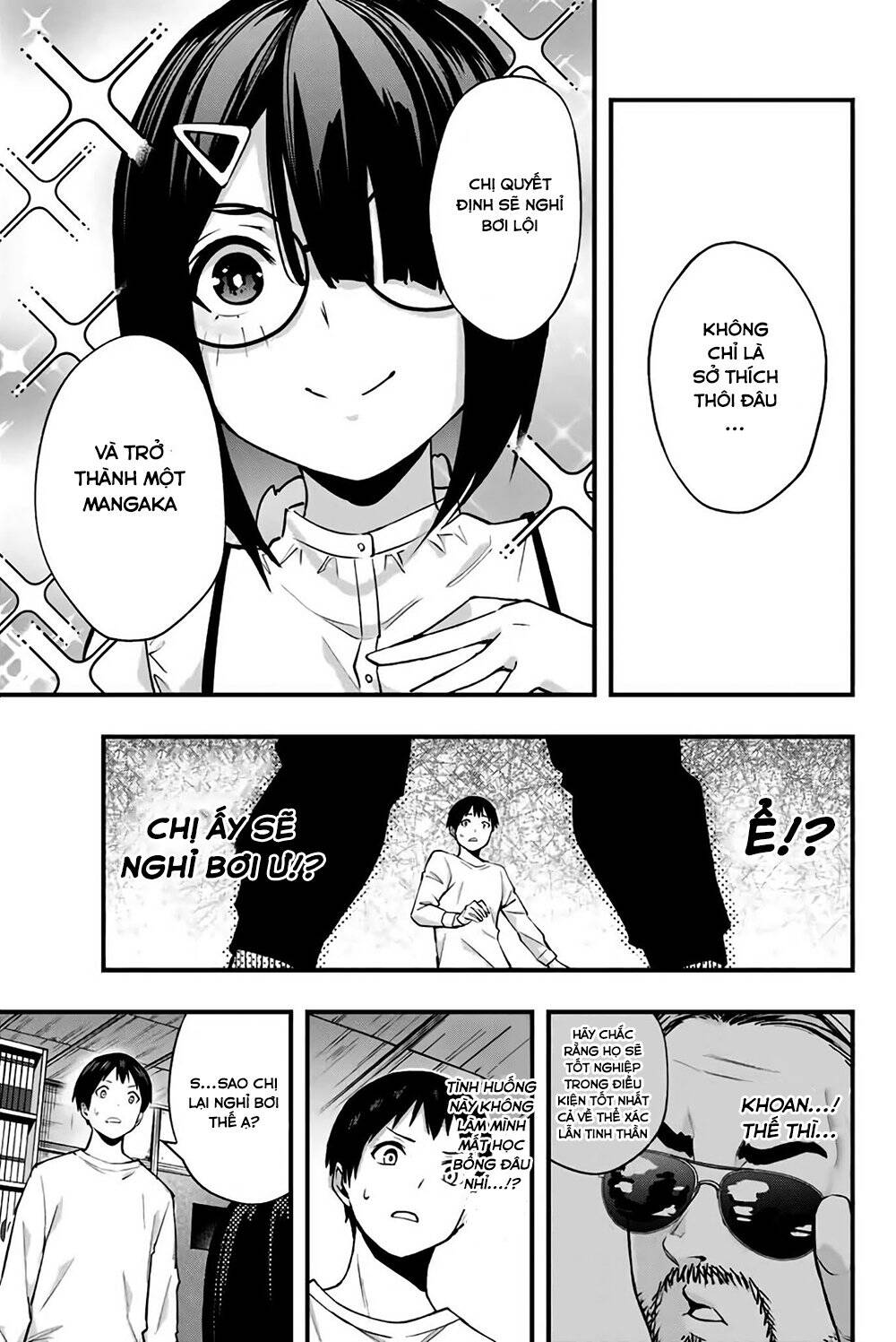 Sawaranaide Kotesashi-Kun Chap 6 - Next Chap 7