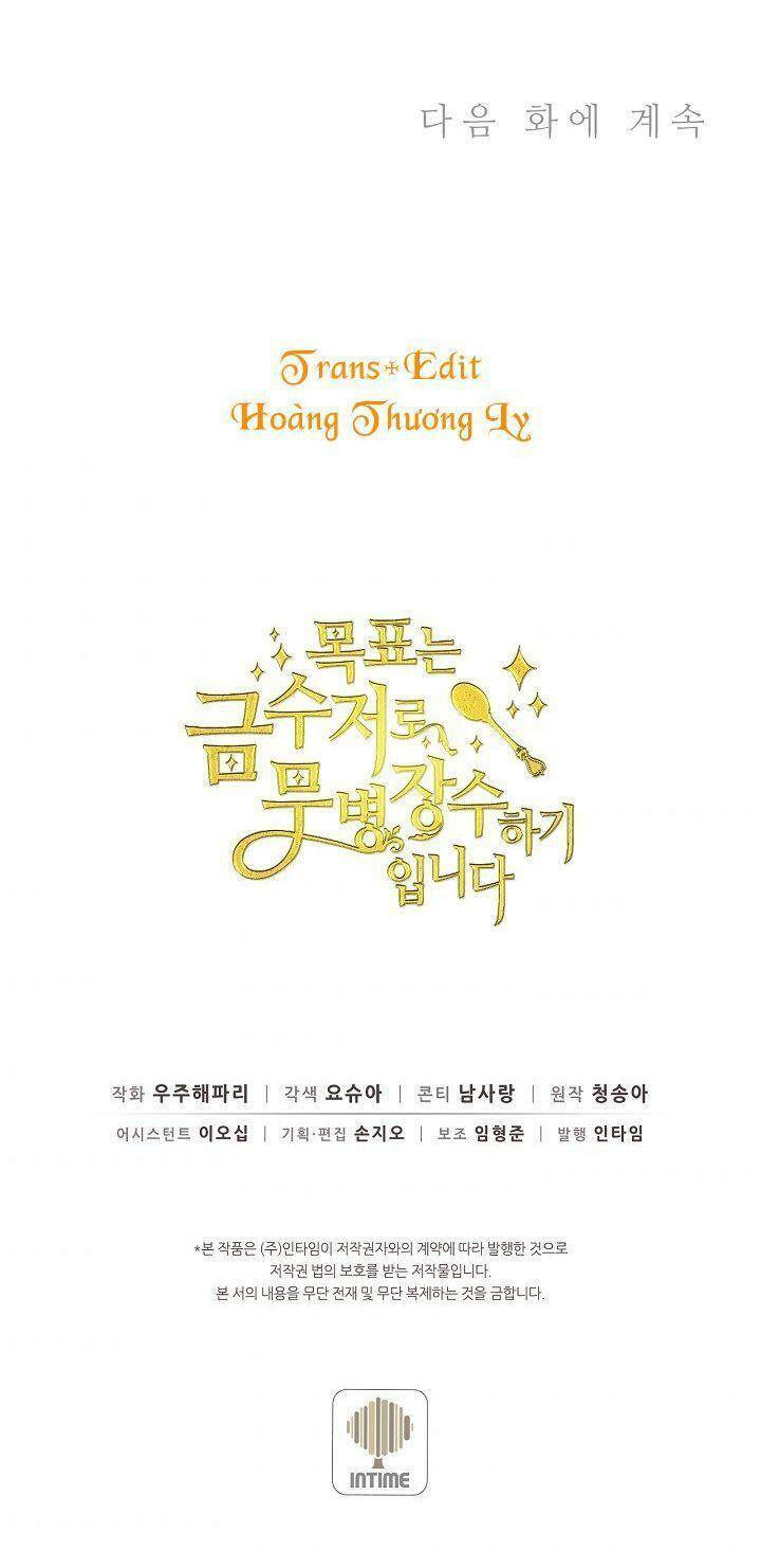 Mục Tiêu Là Cuộc Sống Hoàn Hảo Bất Khả Xâm Phạm Chap 12 - Next Chap 13