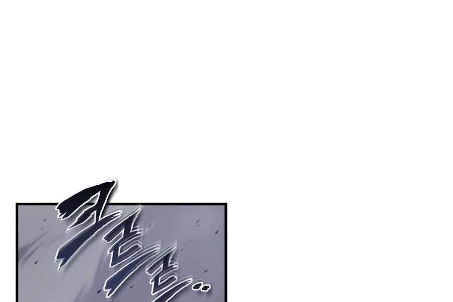 Sự Thức Tỉnh Của Hắc Ma Pháp Sư Sau 66666 Năm Chap 26 - Next Chap 27