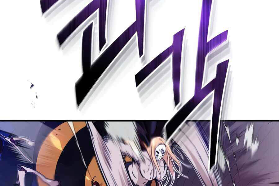 Sự Thức Tỉnh Của Hắc Ma Pháp Sư Sau 66666 Năm Chap 26 - Next Chap 27