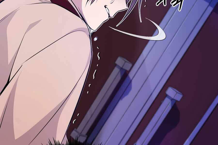 Sự Thức Tỉnh Của Hắc Ma Pháp Sư Sau 66666 Năm Chap 26 - Next Chap 27