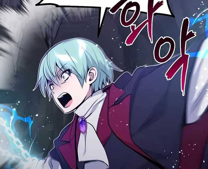 Sự Thức Tỉnh Của Hắc Ma Pháp Sư Sau 66666 Năm Chap 33 - Next Chap 34